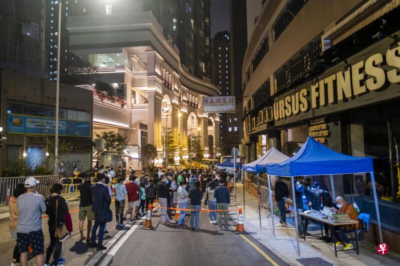 【香港疫情最新规定,香港疫情新措施】