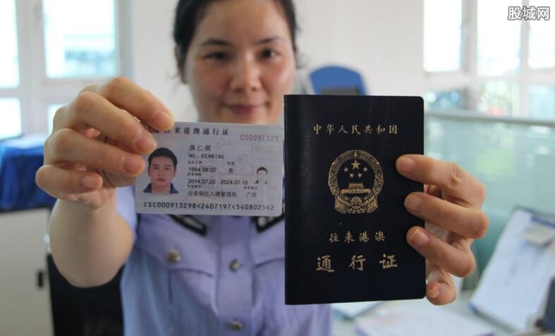 南昌澳门签证（南昌签证港澳在什么地方）