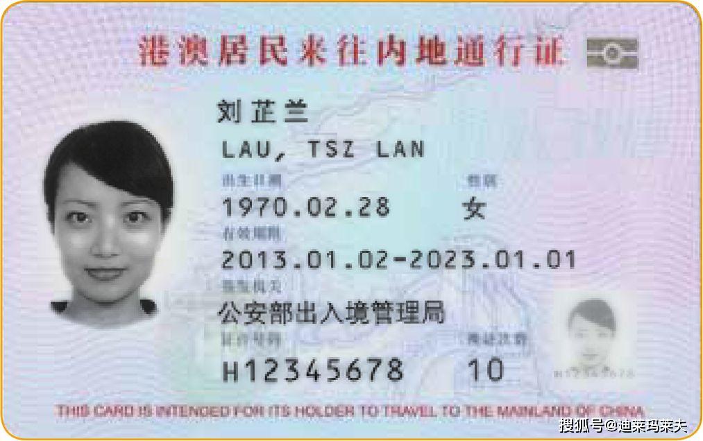 南昌澳门签证（南昌签证港澳在什么地方）