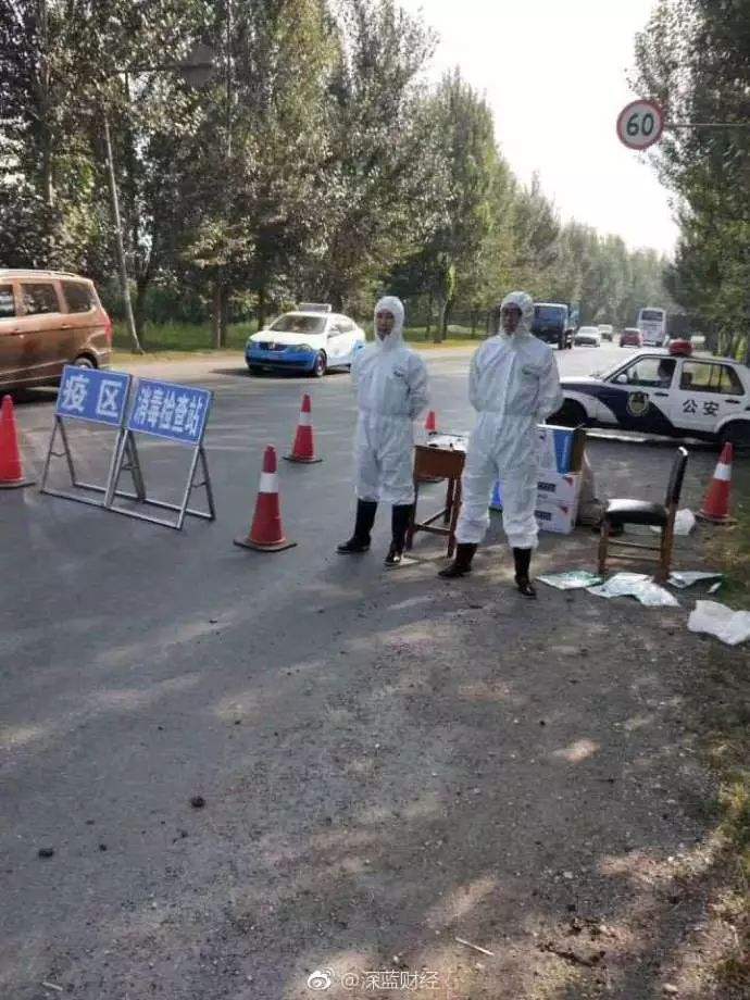 疫情沈阳封城时间杭州能出城吗/沈阳现在可以去杭州吗