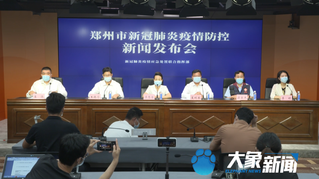 【疫情郑州年会图片/郑州2021抗疫情图片】