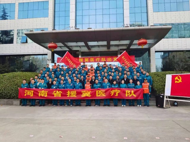 【疫情郑州年会图片/郑州2021抗疫情图片】