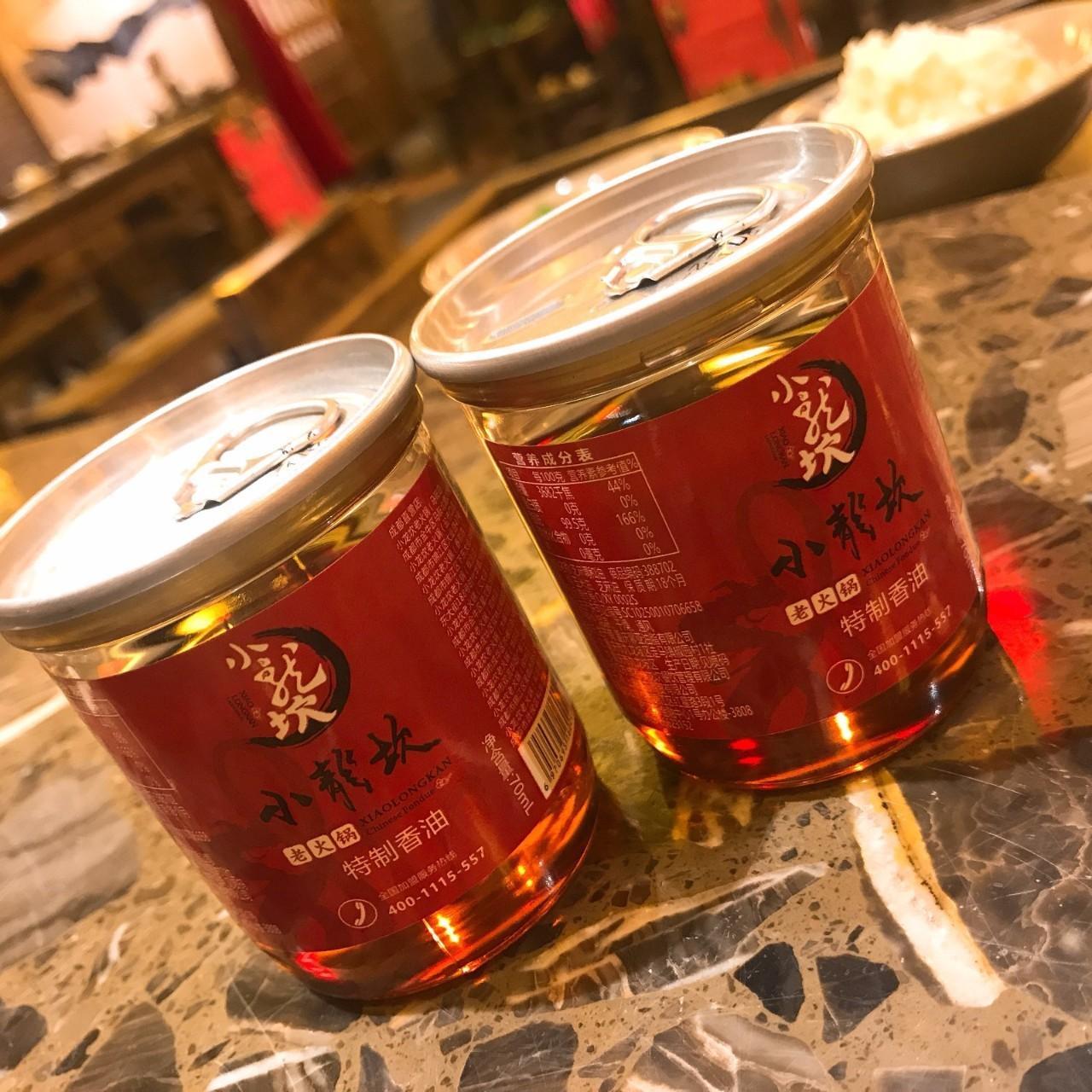 哈尔滨某火锅店:哈尔滨 火锅店