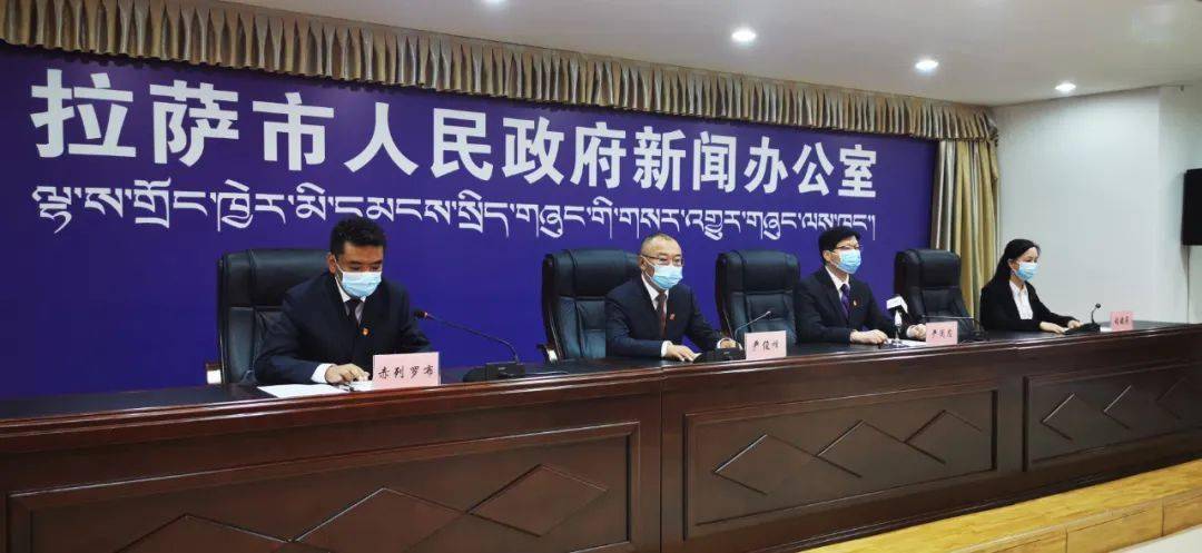疫情通报湖北省拉萨疫情情况/疫情通报湖北省拉萨疫情情况如何