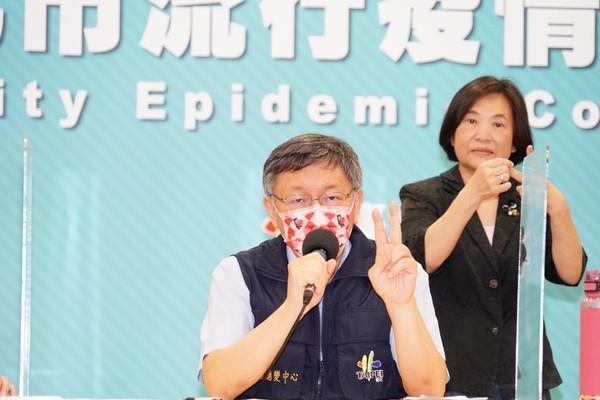 上海市疫情期间最新政策台北:上海市疫情期间最新政策台北