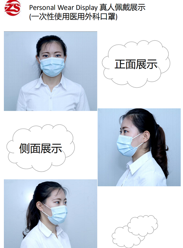 沈阳口罩批发市场在哪里/沈阳口罩生产厂家联系方式