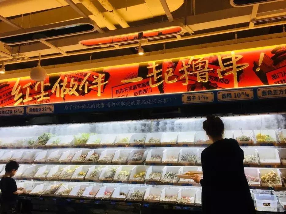 【乌鲁木齐通宵火锅,乌鲁木齐通宵火锅店】