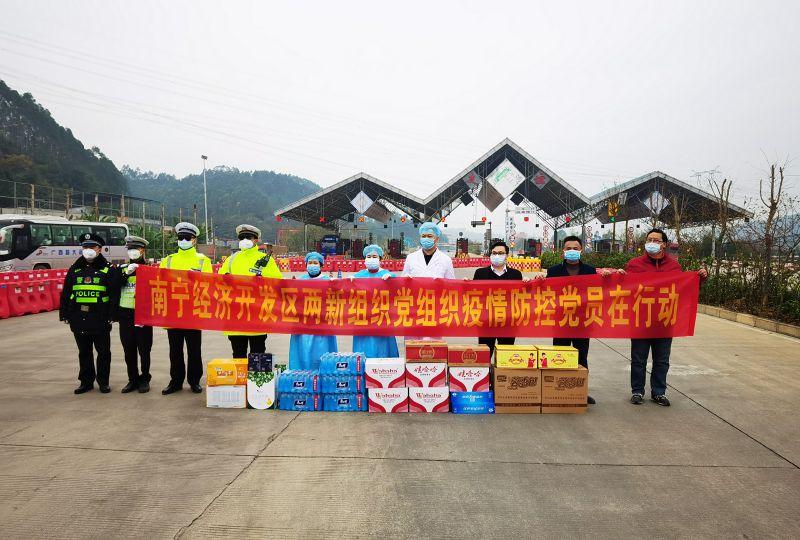 天津市疫情防控情况南宁最新（天津市疫情管控政策）