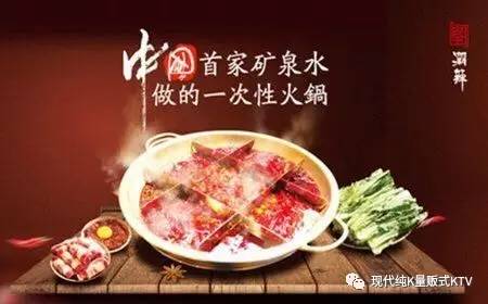 南京最好吃的重庆火锅/南京最好吃的重庆火锅底料