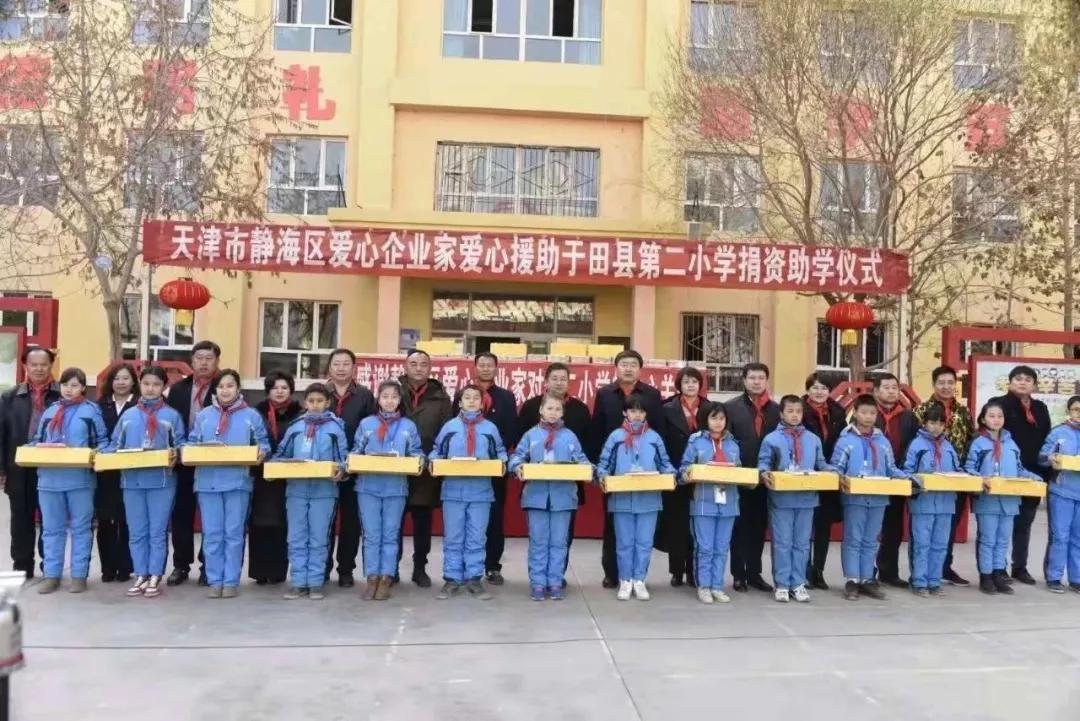 天津对口援疆哪里/天津对口援疆地区
