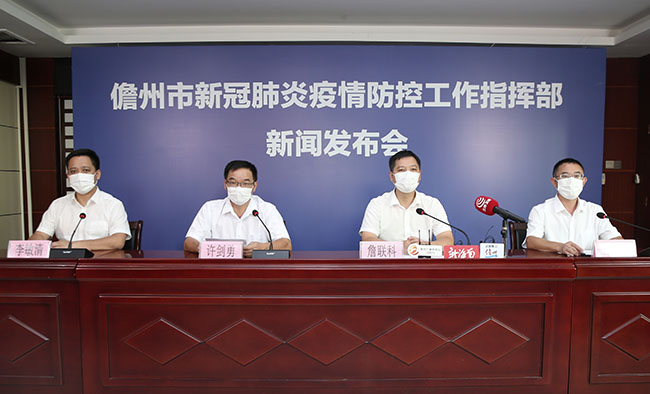 【海南省防控疫情指挥部电话,海南省新冠肺炎疫情防控指挥部电话】