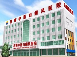 济南新开的医院（济南有几家医院）