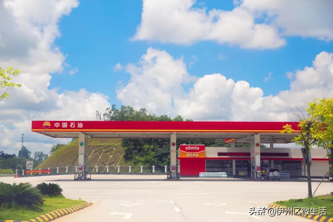 乌鲁木齐疫情封闭时间/乌鲁木齐疫情封闭时间查询