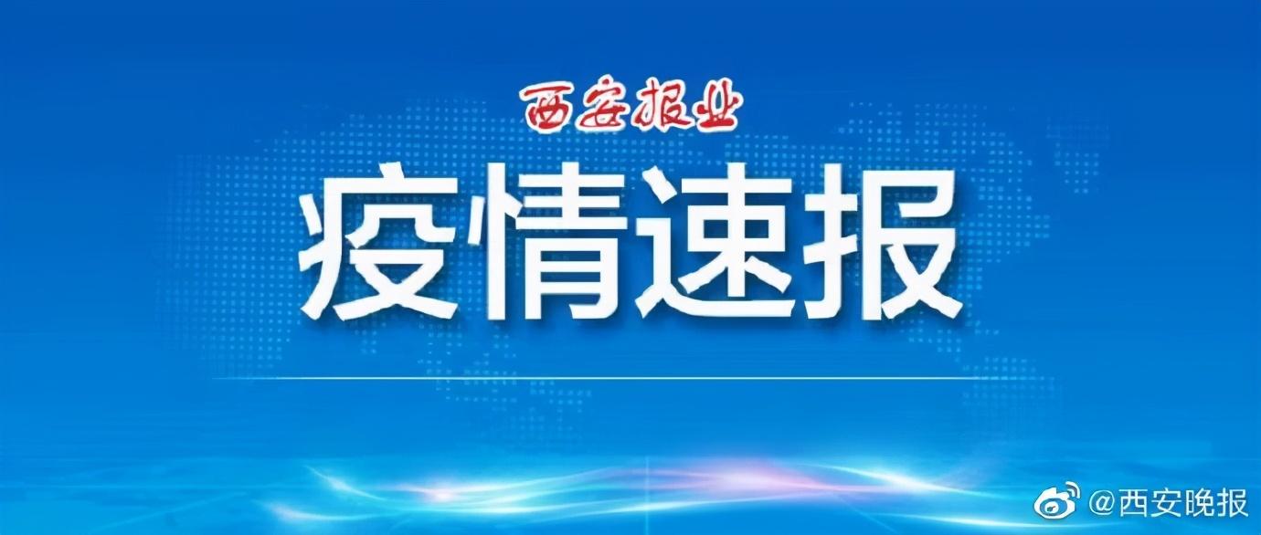 石家庄疫情有人死亡吗/石家庄疫情有没有死亡病例