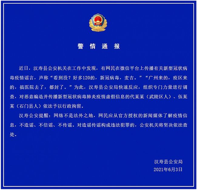 辅助神器“中至吉安王炸有挂吗!专业师傅带你一起了解(确实有挂)