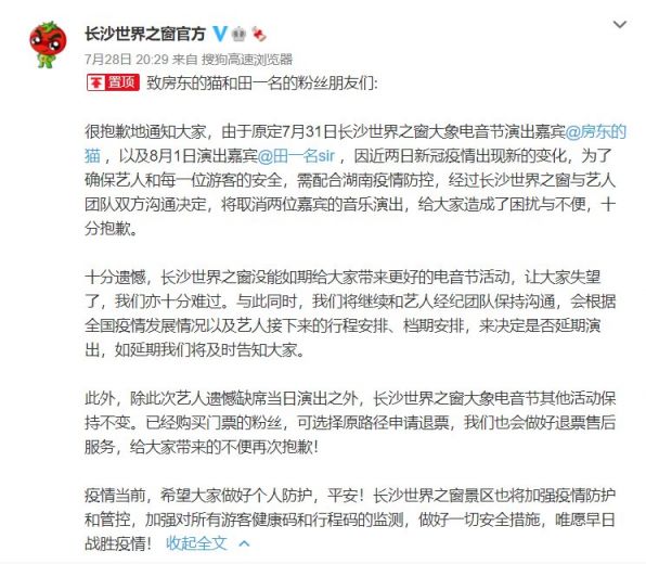 推荐一款“微乐麻将怎样免费开挂”(确实是有挂)-知乎