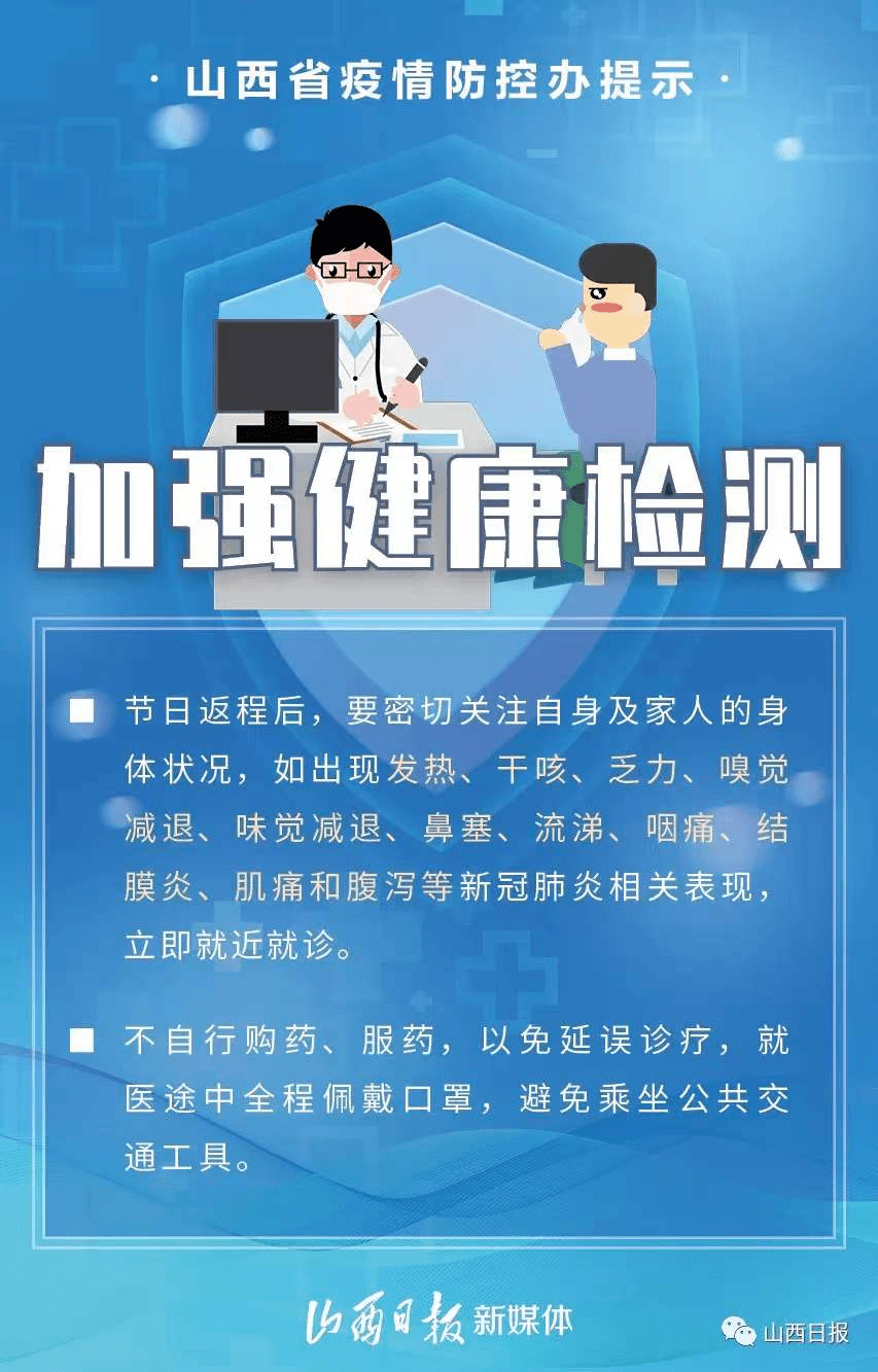教程辅助“微乐河南麻将小程序怎样免费开挂”(详细透视教程)-知乎
