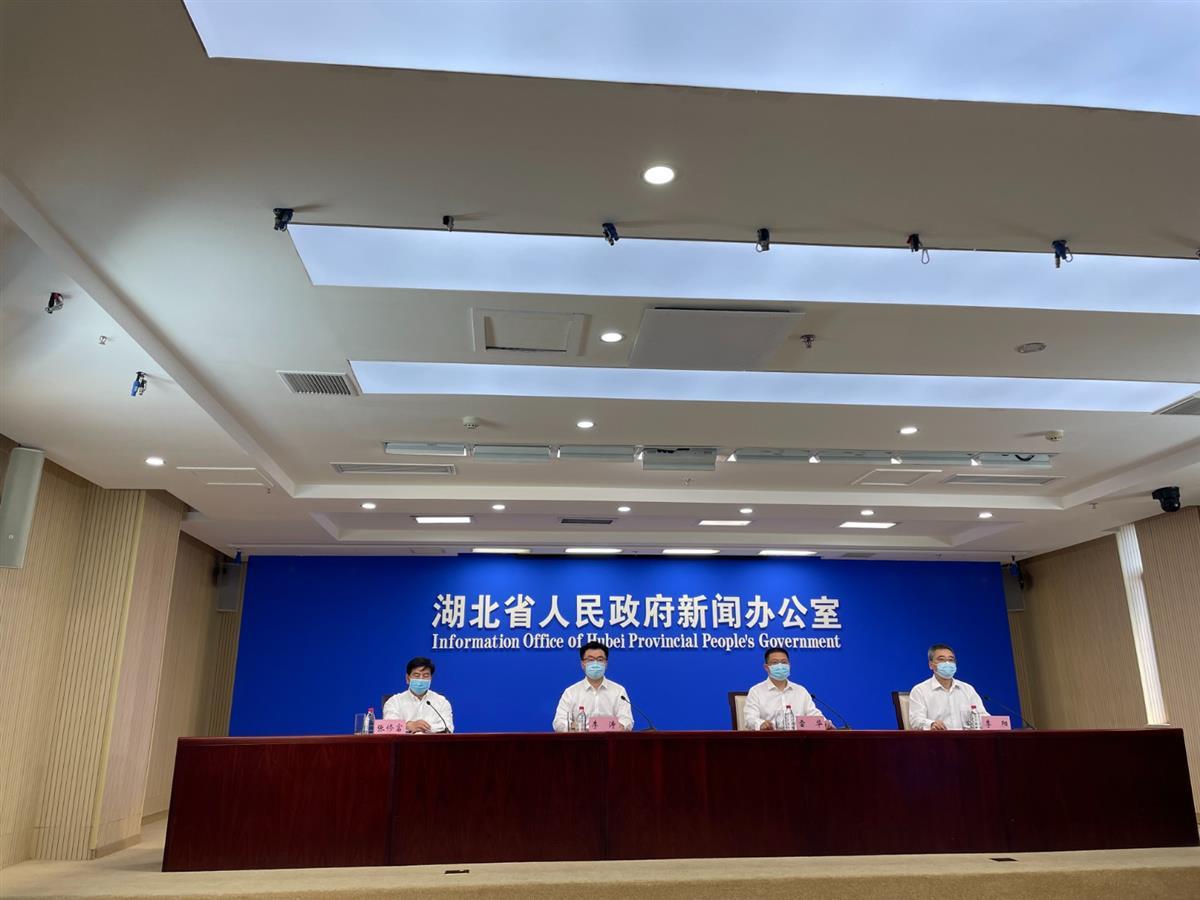 湖北省疫情指挥部通告台北最新/湖北省疫情指挥部最近公告