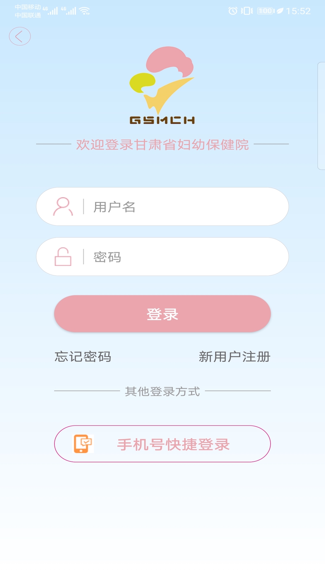 【郑州疫情封控区要封多久/郑州封控区封几天】