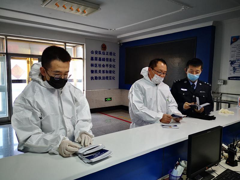 吉林省疫情情况报告最新:吉林省疫情最新动态图
