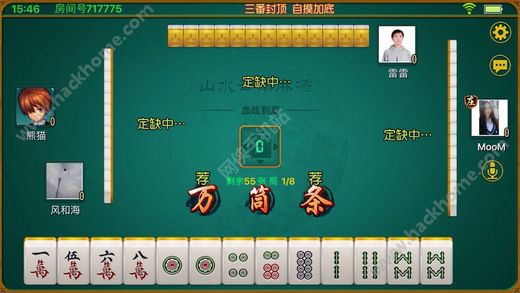 辅助神器“手机麻将必赢神器!详细分享装挂步骤