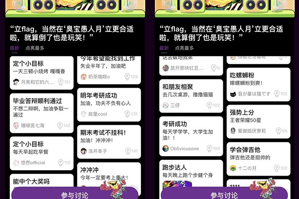 西宁对北京疫情防控要求/青海西宁对北京疫情防控政策