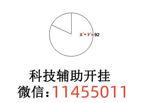 辅助神器“福州十八扑开挂方法”(确实是有挂)-知乎