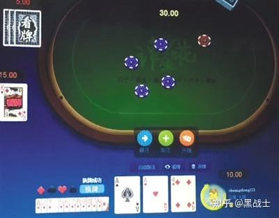 辅助神器“青龙区炸金花有没有挂”(原来确实是有挂)