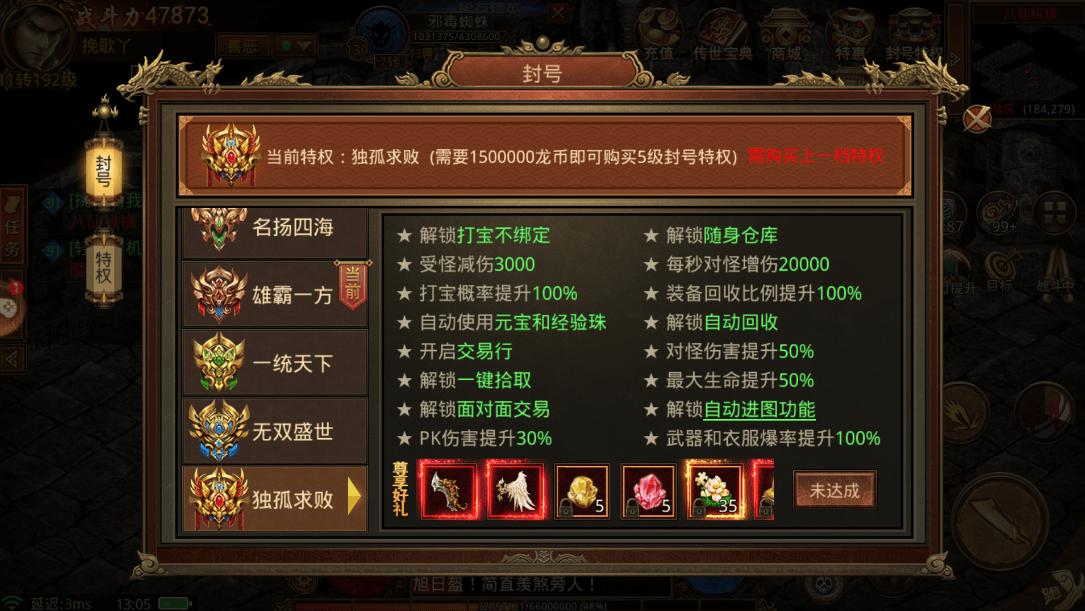 玩家必看教程“决胜麻将开挂!专业师傅带你一起了解(确实有挂)