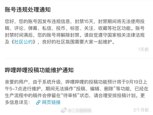 教程辅助“琼瑶互娱可以开挂吗”(确实是有挂)-知乎