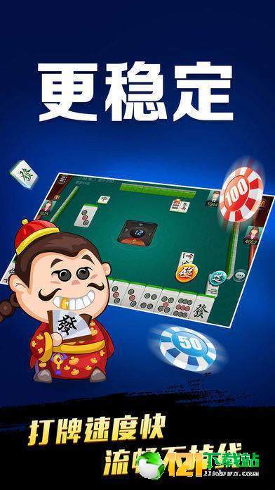 辅助神器“微乐麻将总输是咋回事”(详细透视教程)-知乎