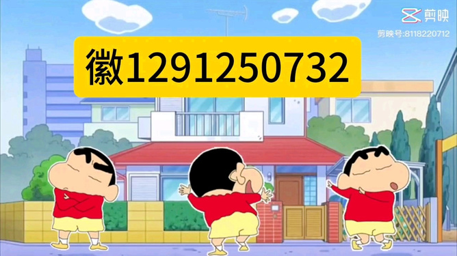 科普知识“来来台安麻将有挂吗”(原来确实是有挂)