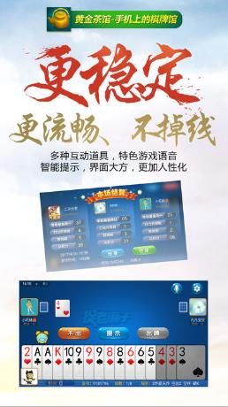 辅助开挂工具“微乐捉老麻子开挂神器下载安装”(详细透视教程)-知乎