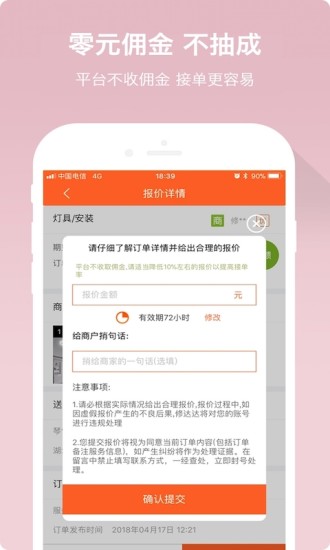 广州疫情近况?广州疫情近况