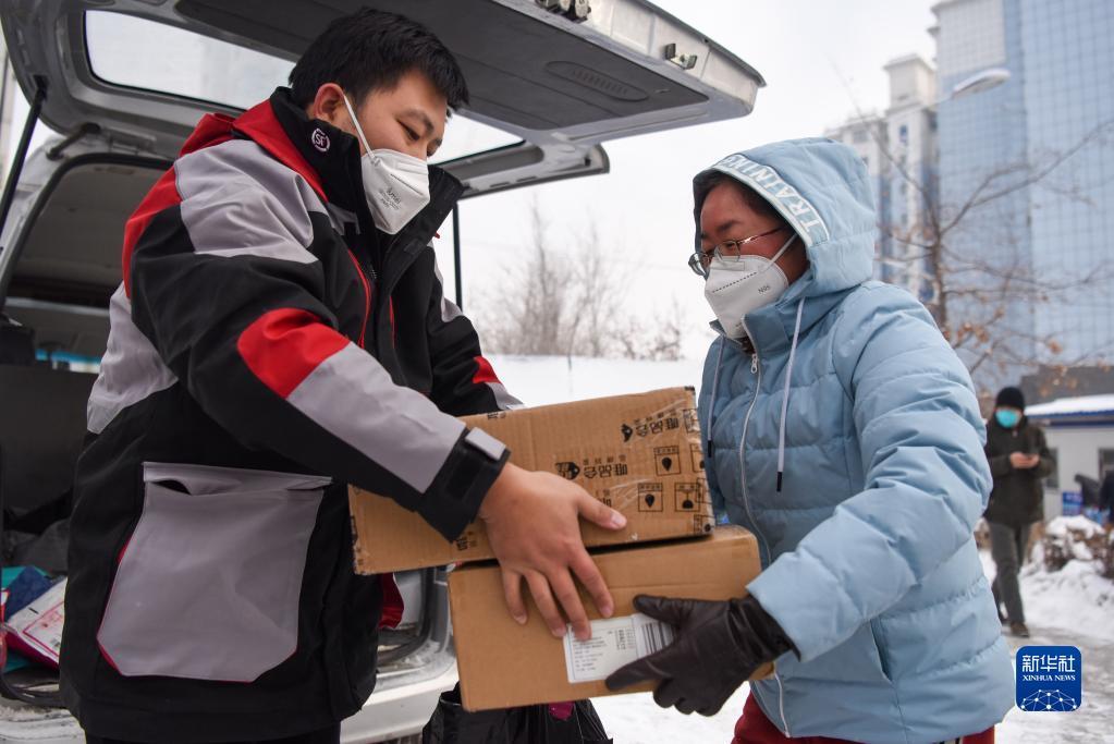 乌鲁木齐高风险地区防疫政策:乌鲁木齐疫情高危地区