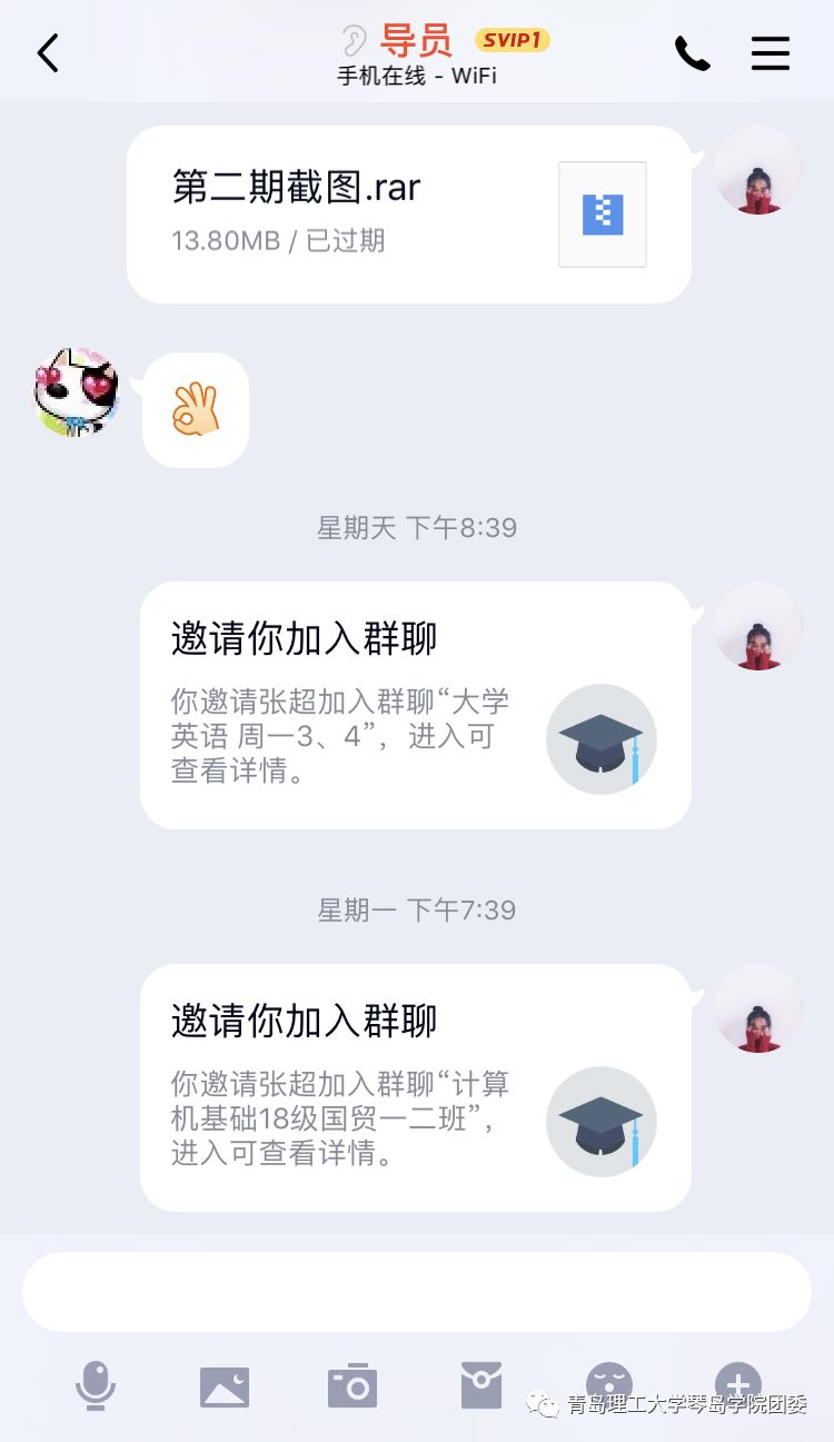 辅助神器“欢聚水鱼可以开挂吗”其实确实有挂