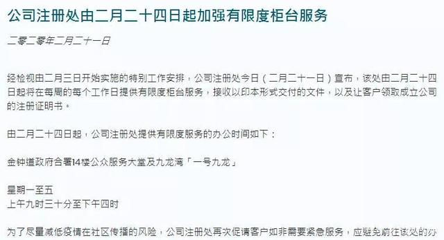 【防疫期间香港护士辞职/在香港做护士的工资大概多少】