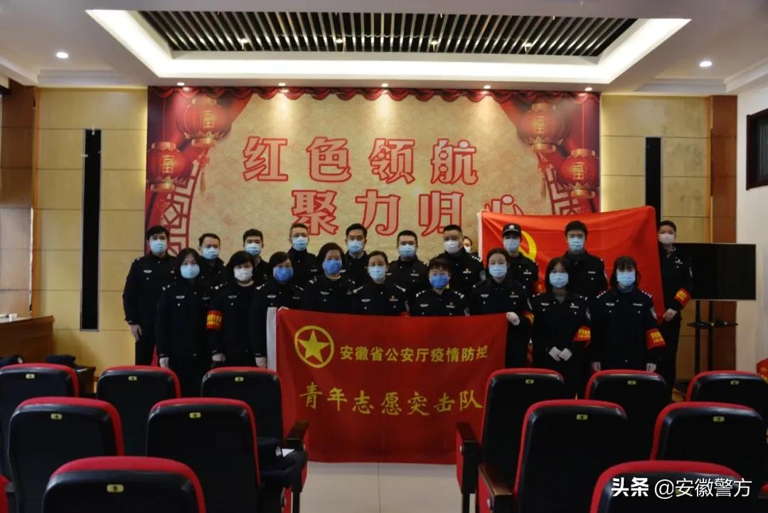 吉林省疫情紧急通知合肥最新/吉林安徽疫情