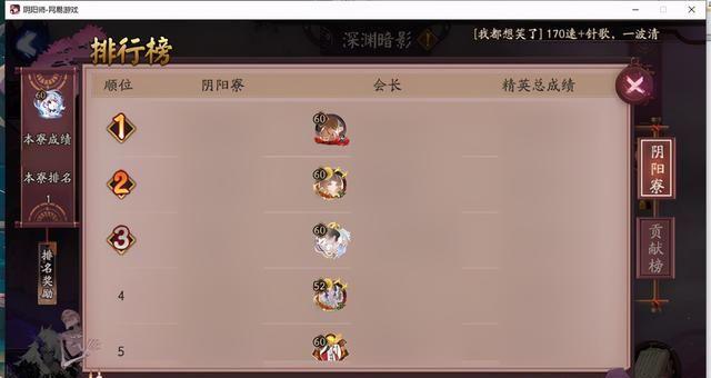 分享干货“十三张游戏开挂”其实确实有挂