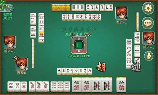今日教程“黄山麻将开挂神器下载!详细分享装挂步骤