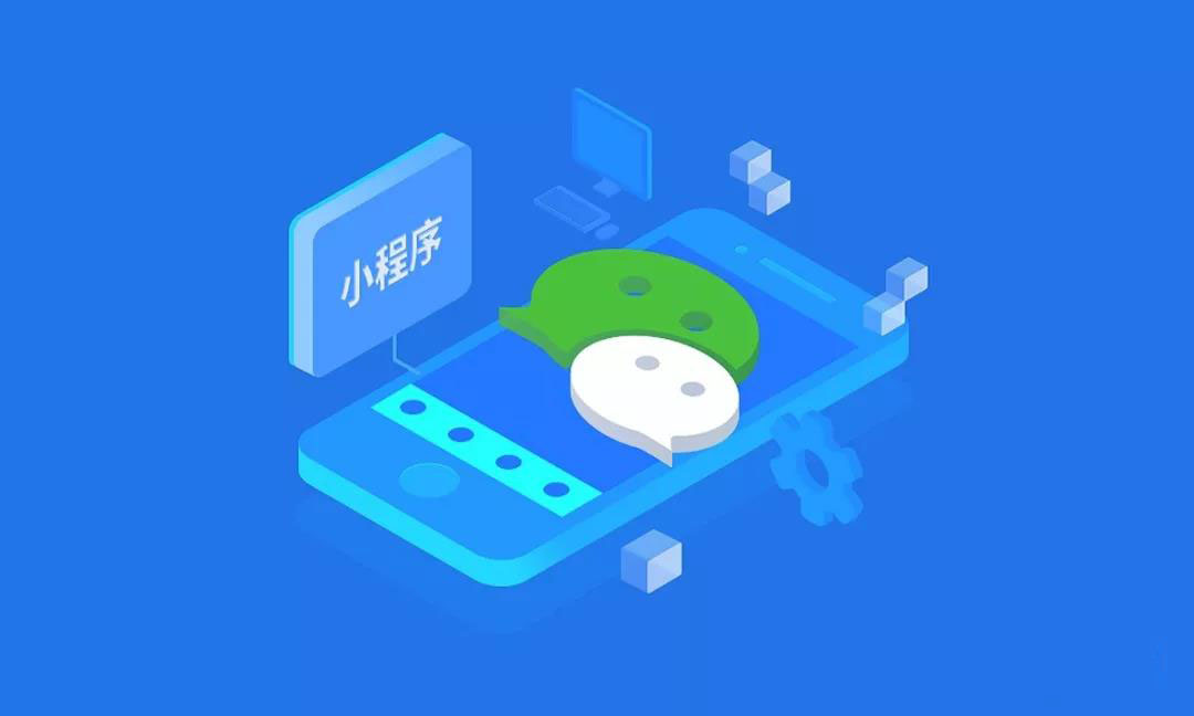 辅助开挂工具“微乐小程序联系客户里面是不是可以买开挂”其实确实有挂