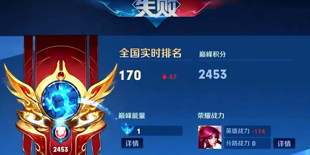 玩家必看教程“欢聚水鱼必胜开挂教程”(原来确实是有挂)