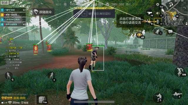 玩家必看教程“欢聚水鱼必胜开挂教程”(原来确实是有挂)
