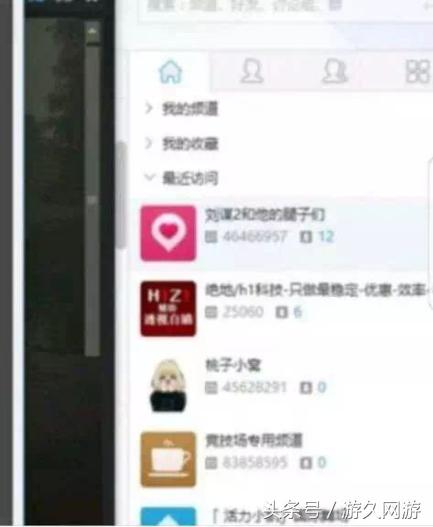 辅助开挂工具“麻友圈2怎么控制输赢”其实确实有挂