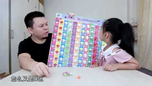 3分钟学会“酷乐游戏填大坑挂”(详细透视教程)-知乎