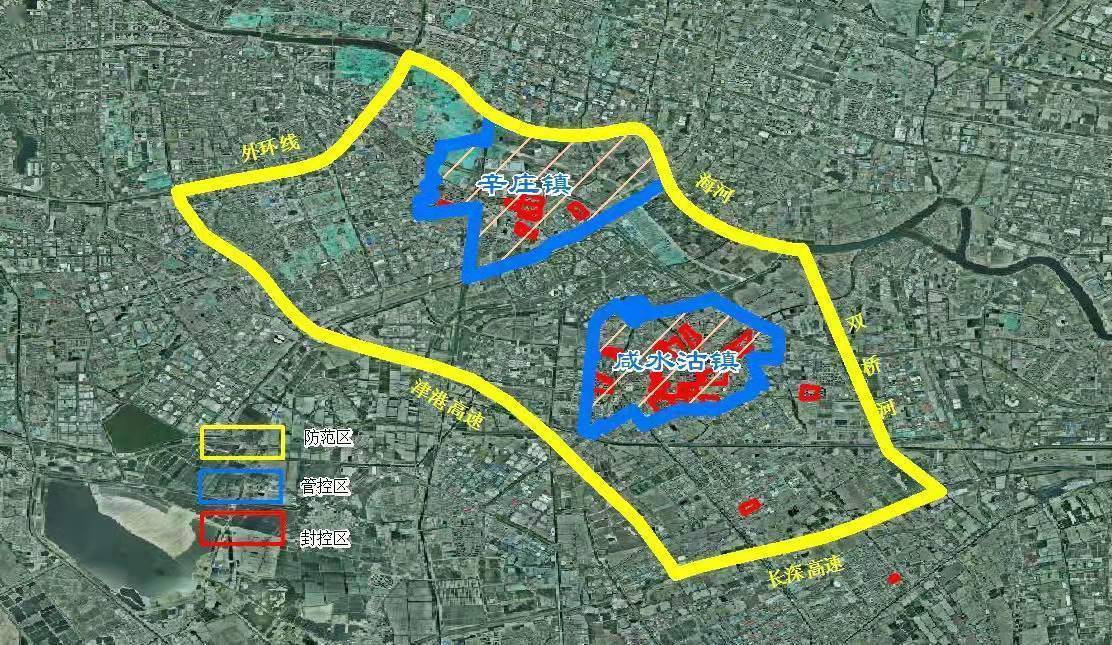 天津市疫情如何?（天津市疫情如何防控）