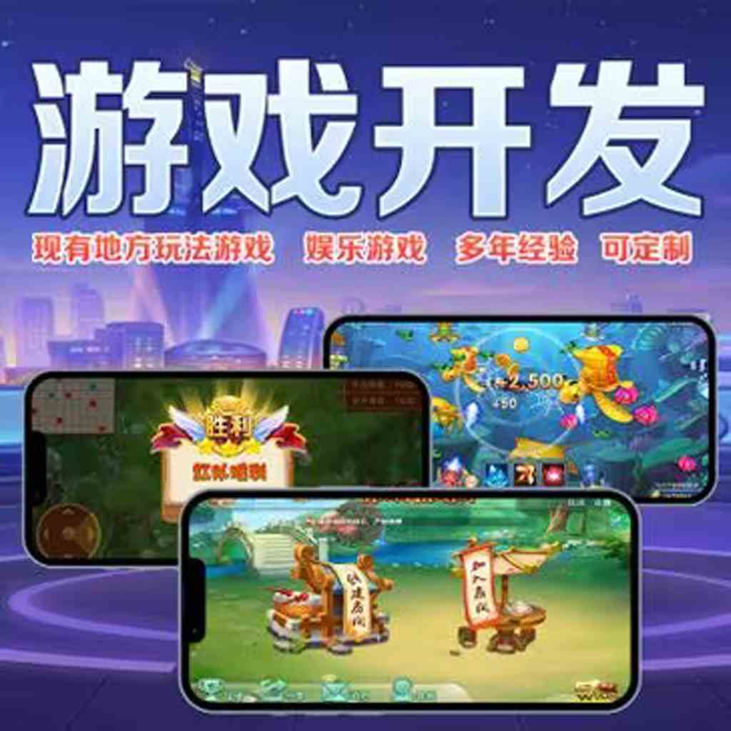 分享干货“手机哈狗麻将开挂器!专业师傅带你一起了解(确实有挂)