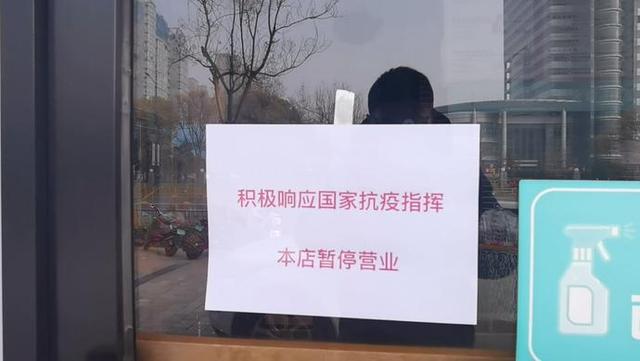 郑州疫情商场闭店（实探郑州疫情封控区商铺闭门歇业）