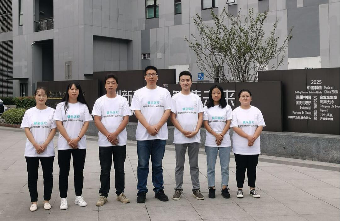 【新疆乌鲁木齐疫情指挥部的电话,乌鲁木齐疫情指挥部电话号码】