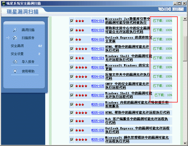 科普知识“闲逸游戏开挂教程”详细教程辅助工具